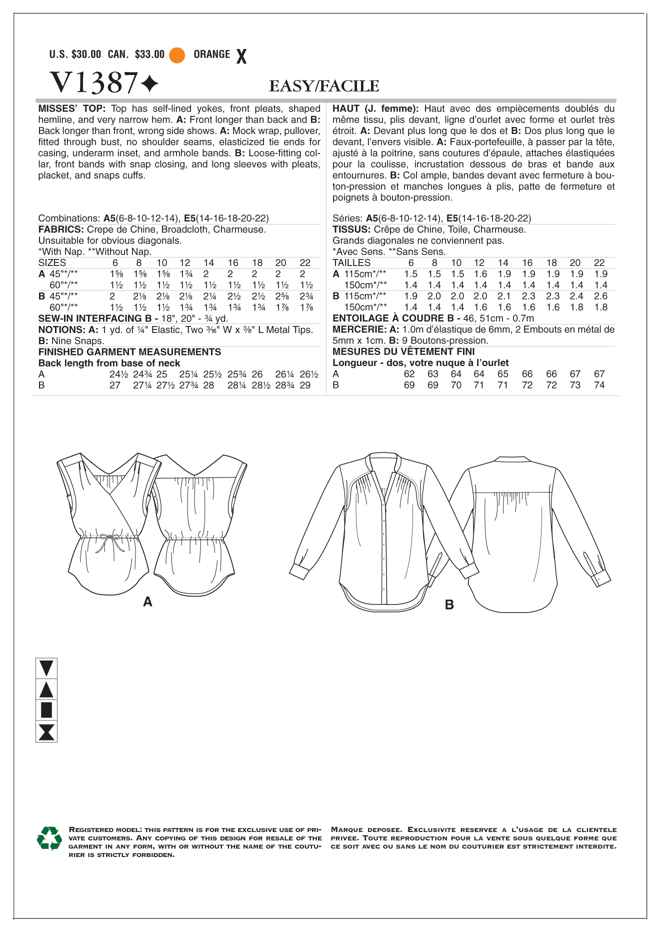 Vogue - 1387*