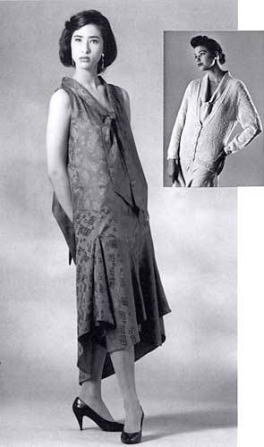 Folkwear - 237