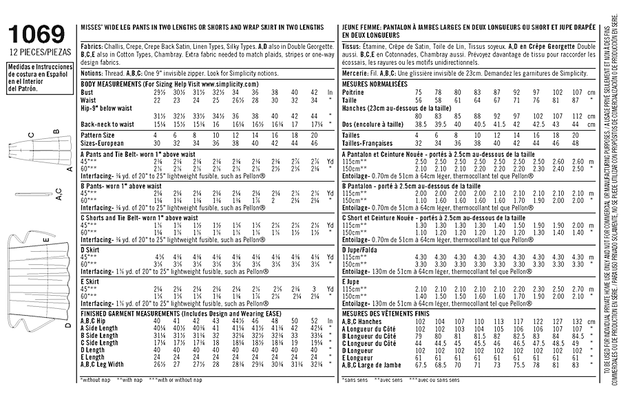 Simplicity - 1069